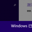 华为图库app下载安装最新版官网
